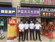 干洗店開在哪里最合適？對干洗店盈利影響有多大