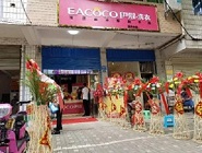 干洗店開的第一年能賺錢嗎？