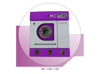 GX-100全封閉四氯乙烯機